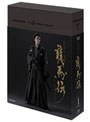 NHK大河ドラマ 龍馬伝 完全版 Blu-ray BOX-1(season1) (ブルーレイディスク)
