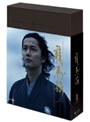 NHK大河ドラマ 龍馬伝 完全版 Blu-ray BOX-2(season2) (ブルーレイディスク)