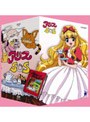  アリスSOS DVD-BOXでDMMアフィリエイトツール