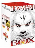 �������C�I���ہ@�J�X�^���E�R���|�W�b�g�E�{�b�N�X[ASBP-4006][DVD]