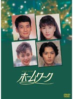 �ۡ����� DVD-BOX