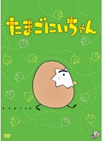 ������ޤ��������ʥ��꡼�� ���ޤ��ˤ������
