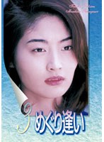 �ᤰ�갩�� Vol.3