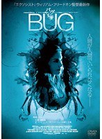 BUG／バグをDMMでレンタル