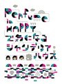 Perfume in HAPPY�ǵ��ˤʤ륷���ǥꥢ�ϥ��� Vol.3