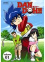 DAN DOH！！ ダンドー volume01