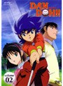 DAN DOH！！ ダンドー volume02