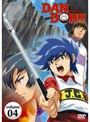 DAN DOH！！ ダンドー volume04