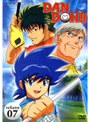 DAN DOH！！ ダンドー volume07