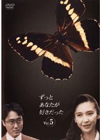 �����Ƃ��Ȃ����D���������@�u�����D�T[ASBY-2750]