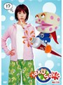  saku saku Ver.1.0でDMMアフィリエイトツール