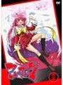 こいこい7 第1巻 通常版
