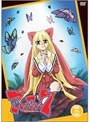こいこい7 第3巻 通常版