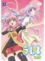 ラムネ TV版DVD Vol.5