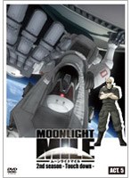 MOONLIGHT MILE 2nd�������� -Touch Down- ACT.5