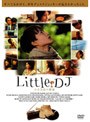  Little DJ 小さな恋の物語でDMMアフィリエイトツール