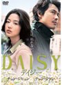 DAISY �ǥ����� �ʴ��ָ����