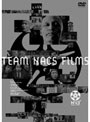  TEAM NACS FILMS N43°でDMMアフィリエイトツール