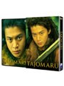  TAJOMARU （限定版）でDMMアフィリエイトツール