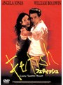 �ե��ƥ��å��� �ʺ�ȯ���