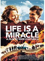 ���C�t�E�C�Y�E�~���N��[ASBY-5298][DVD]