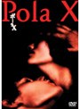  ポーラ X （再発売）でDMMアフィリエイトツール