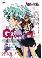 G�[on�炢���[�� 1�i����j