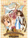  魔探偵ロキ RAGNAROK 第6巻でDMMアフィリエイトツール