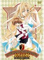  魔探偵ロキ RAGNAROK 第7巻でDMMアフィリエイトツール