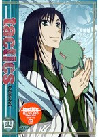 tactics 第4巻