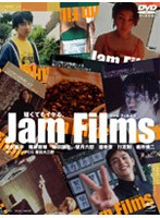 Jam Films