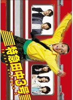 �õ�����3�� DVD-BOX