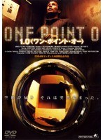 1.0 （ワン・ポイント・オー）をDMMでレンタル