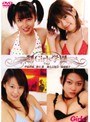 制Girls学園 Vol.2