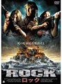 ROCK ���å�