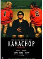 KAMACHOP カマチョップ