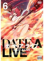 デート・ア・ライブ 6