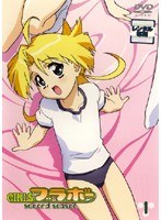 GIRLS�֥�ܡ� second season 1