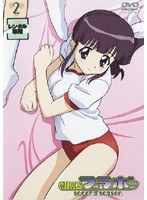 GIRLS�֥�ܡ� second season 2