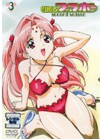 GIRLS�֥�ܡ� second season 3