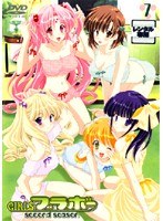 GIRLS�֥�ܡ� second season 7