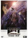 MOONLIGHT MILE 1stシーズン -Lift off- （6巻セット）