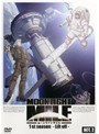  MOONLIGHT MILE 1stシーズン -Lift off- ACT.2でDMMアフィリエイトツール
