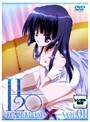  H2O〜FOOTPRINTS IN THE SAND〜 第1巻でDMMアフィリエイトツール