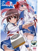 ��-Saki- 1