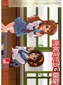 涼宮ハルヒの憂鬱 5.142857 第2巻