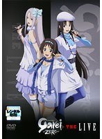 喰霊-零 THE LIVE