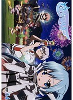そらのおとしもの