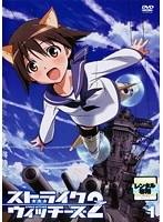 福圓美里