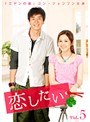 �������� Vol.6